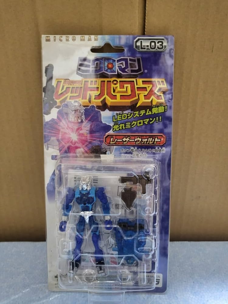 ネイバーフッド×ミクロマンフィギュア Amazon.co.jp: ミクロマン レッドパワーズ L-03 レーザー